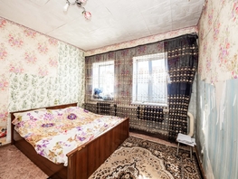Продается Дом Ставропольская ул, 148.8  м&sup2;, участок 4.7 сот., 5700000 рублей