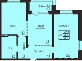 Продается 2-комнатная квартира ЖК Акварельный 4.0, 58.7  м&sup2;, 7396079 рублей
