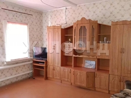 Продается Дом Пролетарская ул, 46  м&sup2;, участок 14 сот., 2600000 рублей