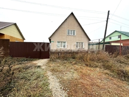 Продается Дом Некрасова ул, 88.3  м&sup2;, участок 11 сот., 5500000 рублей