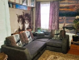 Продается Дом Чкалова ул, 36.1  м&sup2;, участок 13.9 сот., 1700000 рублей