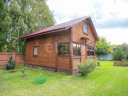 Продается дача Береговая ул, 14.5  м&sup2;, участок 12 сот., 7180000 рублей