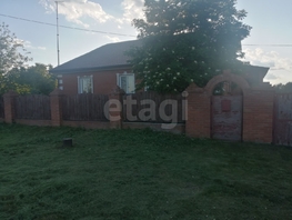 Продается Дом Совхозная ул, 260  м&sup2;, участок 32 сот., 4800000 рублей