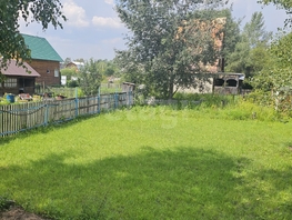 Земельный участок, Центральная ул