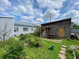Продается Дом Светлая ул, 63  м&sup2;, участок 3 сот., 3400000 рублей