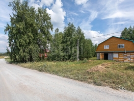 Продается Дом Молодежная ул, 126  м&sup2;, участок 12 сот., 5300000 рублей