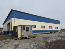 Продается Производственное Заречная ул, 475.8  м&sup2;, 11500000 рублей