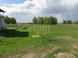 Продается Участок ИЖС Славянская (Центральный мкр.) ул, 9  сот., 3200000 рублей