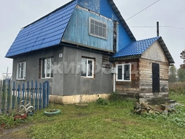 Дом, Строительная ул