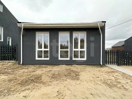 Продается Дом Набережная ул, 50  м&sup2;, участок 4 сот., 6000000 рублей
