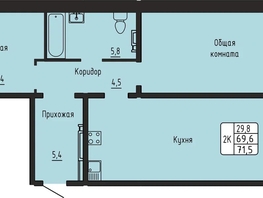 Продается 2-комнатная квартира ЖК Самоцветы, Бирюза дом 3, 71.5  м&sup2;, 7508684 рублей