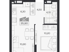 Продается 2-комнатная квартира ЖК Ясный берег, дом 33, 35.9  м&sup2;, 7074000 рублей