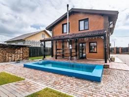 Продается Дом Благодатный, 130.8  м&sup2;, участок 775 сот., 15900000 рублей