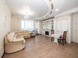 Продается 3-комнатная квартира Ядринцевская ул, 124  м&sup2;, 27000000 рублей