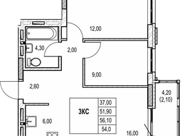 Продается 2-комнатная квартира ЖК Автограф, 51.9  м&sup2;, 8600000 рублей