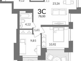 Продается 2-комнатная квартира ЖК Горская Лагуна, 61.41  м&sup2;, 16830000 рублей
