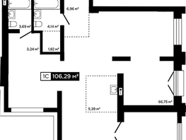 Продается Студия ЖК Платина, 93.78  м&sup2;, 33512000 рублей