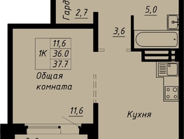 Продается 1-комнатная квартира  Гренландия, Фьорд дом 9, 37.7  м&sup2;, 5700000 рублей