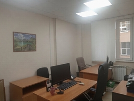 Сдается Офис Спартака ул, 17.5  м&sup2;, 22750 рублей
