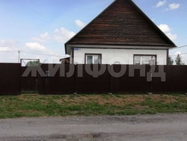 Дом, Береговая ул