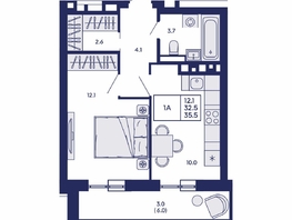 Продается 1-комнатная квартира ЖК Горизонт, дом 2, 35.5  м&sup2;, 6650000 рублей