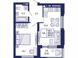 Продается 1-комнатная квартира ЖК Сила леса, корп 1, 39.8  м&sup2;, 7750000 рублей