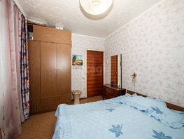 Продается 2-комнатная квартира Земнухова ул, 50.9  м&sup2;, 5800000 рублей
