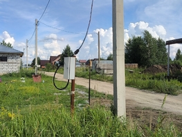 Продается Участок ИЖС Алмаза Сафина ул, 7.5  сот., 2200000 рублей