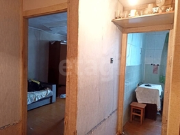 Продается 1-комнатная квартира Палласа ул, 29  м&sup2;, 2500000 рублей
