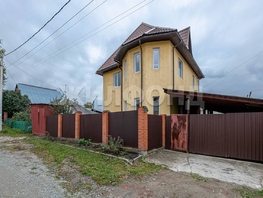 Продается Дом Камчатская ул, 200  м&sup2;, участок 5.8 сот., 16000000 рублей