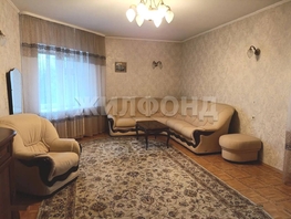 Продается 3-комнатная квартира Обогатительная ул, 112  м&sup2;, 14300000 рублей