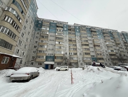 Продается 2-комнатная квартира В. Высоцкого ул, 49.8  м&sup2;, 4600000 рублей