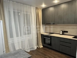 Продается 1-комнатная квартира Экваторная ул, 37  м&sup2;, 4550000 рублей