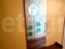 Продается 4-комнатная квартира Фрунзе ул, 86.4  м&sup2;, 14500000 рублей