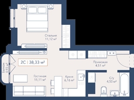 Продается 1-комнатная квартира ЖК Виларт, дом 2, 38.33  м&sup2;, 9500000 рублей