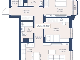 Продается 2-комнатная квартира ЖК Виларт, дом 2, 68.52  м&sup2;, 14400000 рублей
