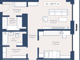 Продается 2-комнатная квартира ЖК Виларт, дом 2, 88.96  м&sup2;, 18230000 рублей