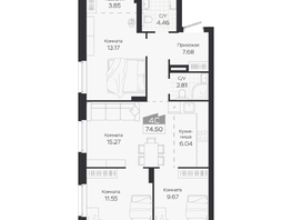 Продается 4-комнатная квартира ЖК Базилик, дом 3, 74.5  м&sup2;, 11436000 рублей