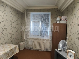Продается Комната Станиславского ул, 12.8  м&sup2;, 1500000 рублей