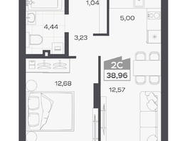 Продается 2-комнатная квартира ЖК Квартал 54, дом 1, 38.96  м&sup2;, 7510000 рублей