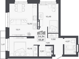 Продается 3-комнатная квартира ЖК Квартал 54, дом 1, 54.34  м&sup2;, 9603000 рублей