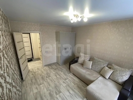 Продается 1-комнатная квартира Первомайская ул, 37.3  м&sup2;, 5550000 рублей