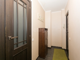 Продается 1-комнатная квартира Ватутина ул, 32.3  м&sup2;, 4950000 рублей