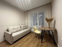 Продается Апартамент ЖК Чернышевский, дом 2.1, 19  м&sup2;, 4999999 рублей