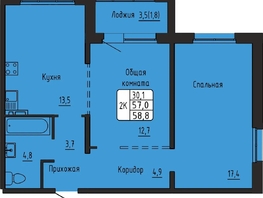 Продается 2-комнатная квартира ЖК Самоцветы, Бирюза дом 3, 58.8  м&sup2;, 7880000 рублей