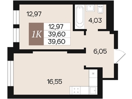Продается 1-комнатная квартира ЖК Роза ветров, 39.6  м&sup2;, 6402600 рублей