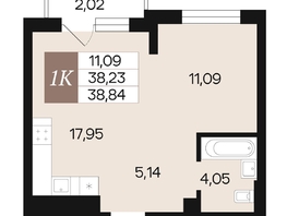 Продается 1-комнатная квартира ЖК Роза ветров, 38.84  м&sup2;, 5984480 рублей