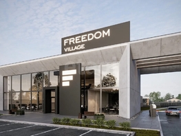Продается Участок ИЖС Freedom Village, 12  сот., 3100000 рублей