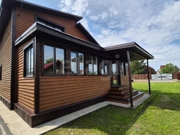 Продается Дом 163.3  м&sup2;, участок 11.11 сот., 11500000 рублей