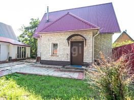 Продается Дом 79.7  м&sup2;, участок 6.43 сот., 6140000 рублей